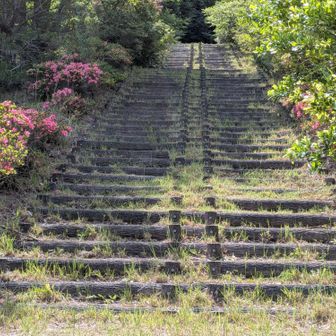明天寺山公園から