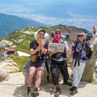 日本百高山80座目