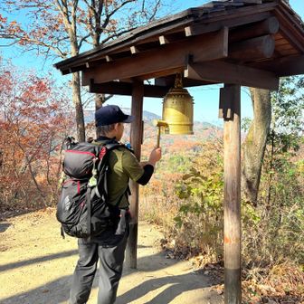あの鐘を鳴らすのは
1回だけです🤗