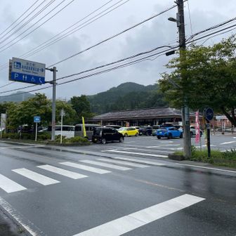道の駅「両神温泉薬師の湯」ここで一息つきます。