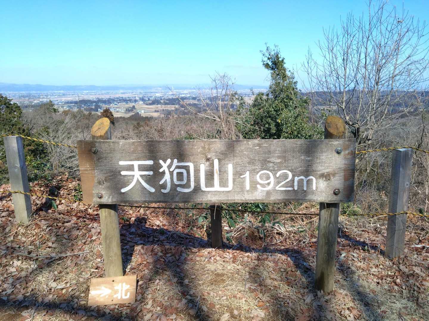 嬉しい☯⁠‿⁠☯⁠✿⁠
景色も綺麗です。
🔹青空🔹