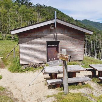 破風山避難小屋