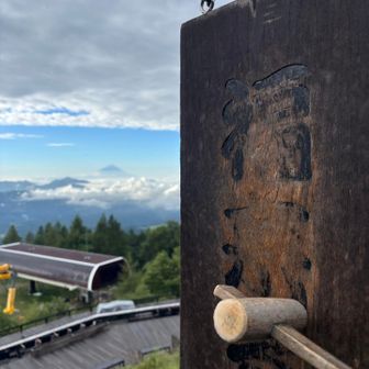こういうのはヤバい