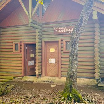 いつもの避難小屋
ん？
