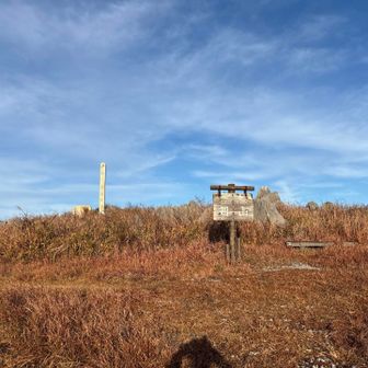 小剣山らしいですね