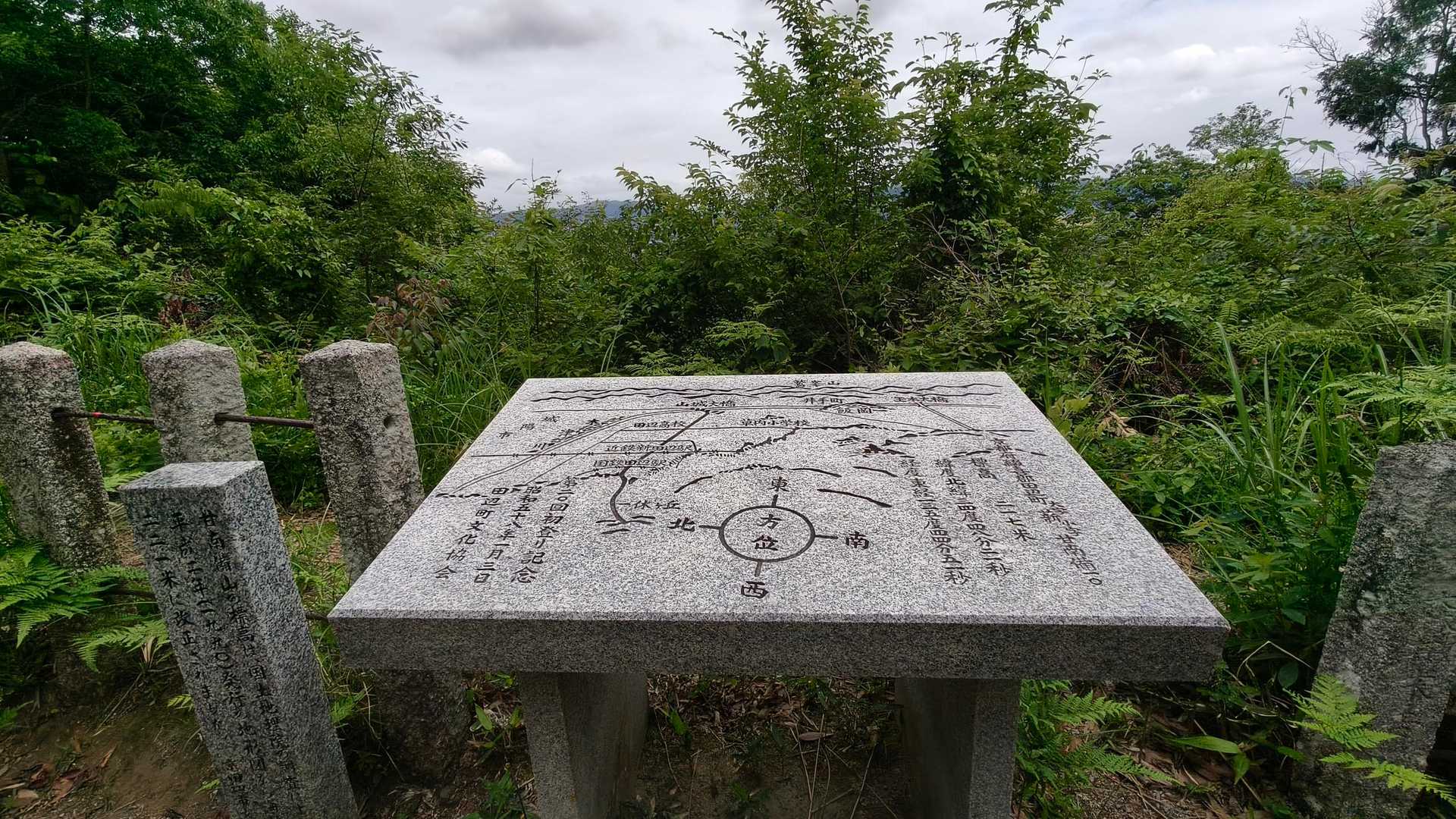 甘南備山 周回コースの写真