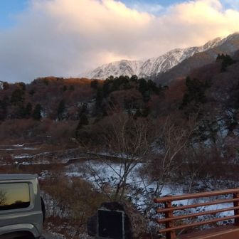 烏ヶ山 大山北壁