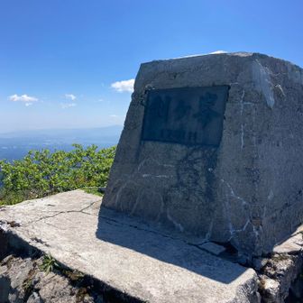 百名山及び鳥取県最高峰山頂⛰️