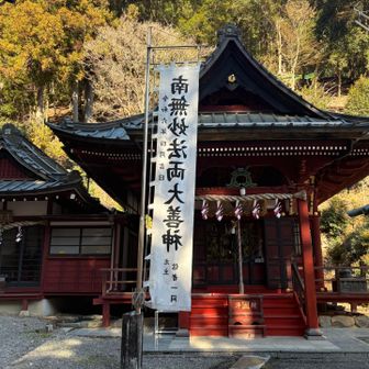 全てに歴史を感じます