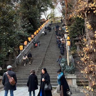 高尾山の男坂の方がつらいよ
丹沢の大山の階段の方が圧倒的に怖いからね