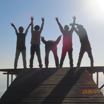 約1名  アホが発進台から飛び立とうとしてます