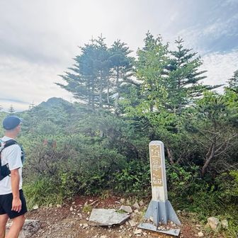 本谷山　山頂から