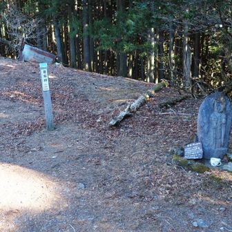 妻坂峠‼️あと少し👍キツイ⚠️