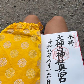 ズボンと足の色同じ🤣