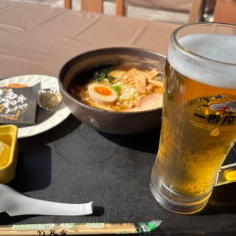 お疲れ生です🍺
ポテサラとメンチカツで🍺が捗る😄
佐野ラーメンは残念ながらイメージと違っていました
帰りは2時50分のバスを予約していたのでバタバタでした
バス乗り場が遠いので次回はゆっくり楽しみたい🍺🍶🥟🍜