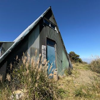烏尾山荘　カギが閉まってました。