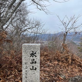 到着しました♪