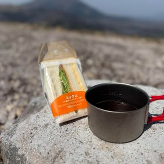 今日はゆっくり