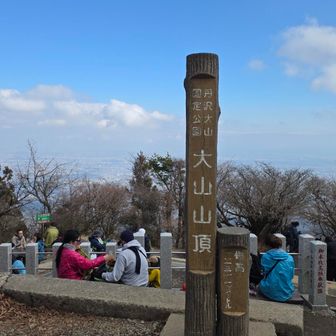 滝川