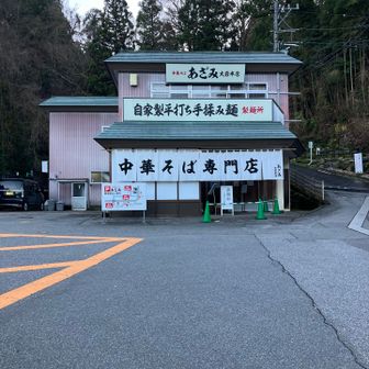 今日は食べられず