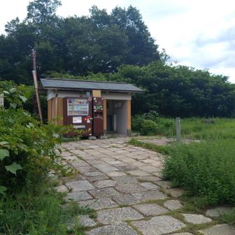 自販があって大助かり！