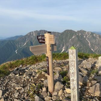 笠ヶ岳でしたか〜
谷川岳がだいぶ遠くなったね〜