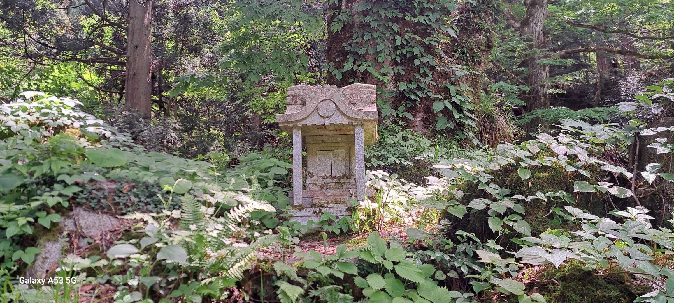 山の神