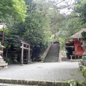 葛川明王院