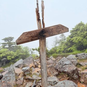 一里ヶ曽根独標
悪天候のため撤退