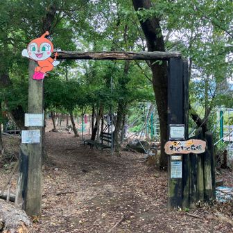 山頂を少し過ぎた辺りにこんな施設が😅
