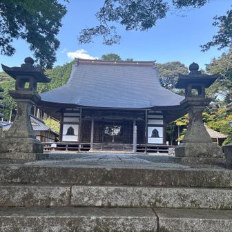 金輪寺。
