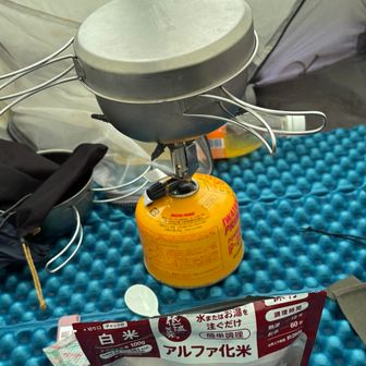 2日目夜はハヤシライス