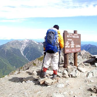 登山家しょうた