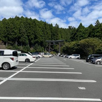 秋葉山🅿️🚙です