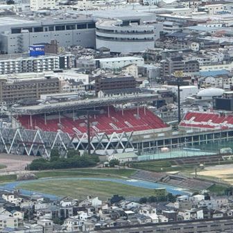 花園ラグビー場