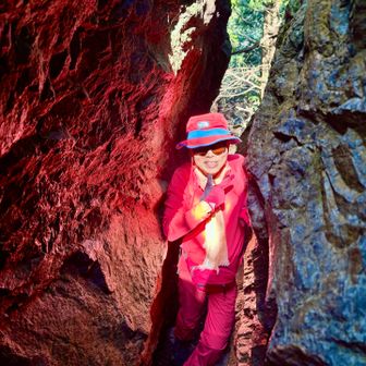 岩が赤く🔥❣️😍❤️