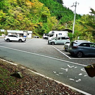 無事下山😌