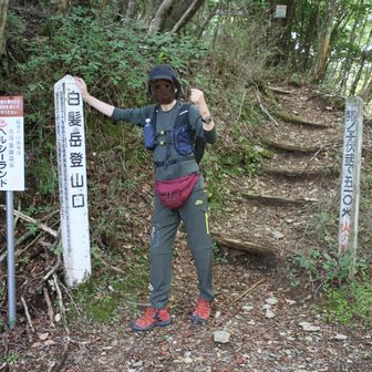 登山届を提出していざ出発です！