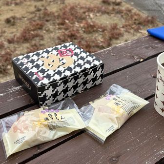 最後は丘の上でおやつタイム