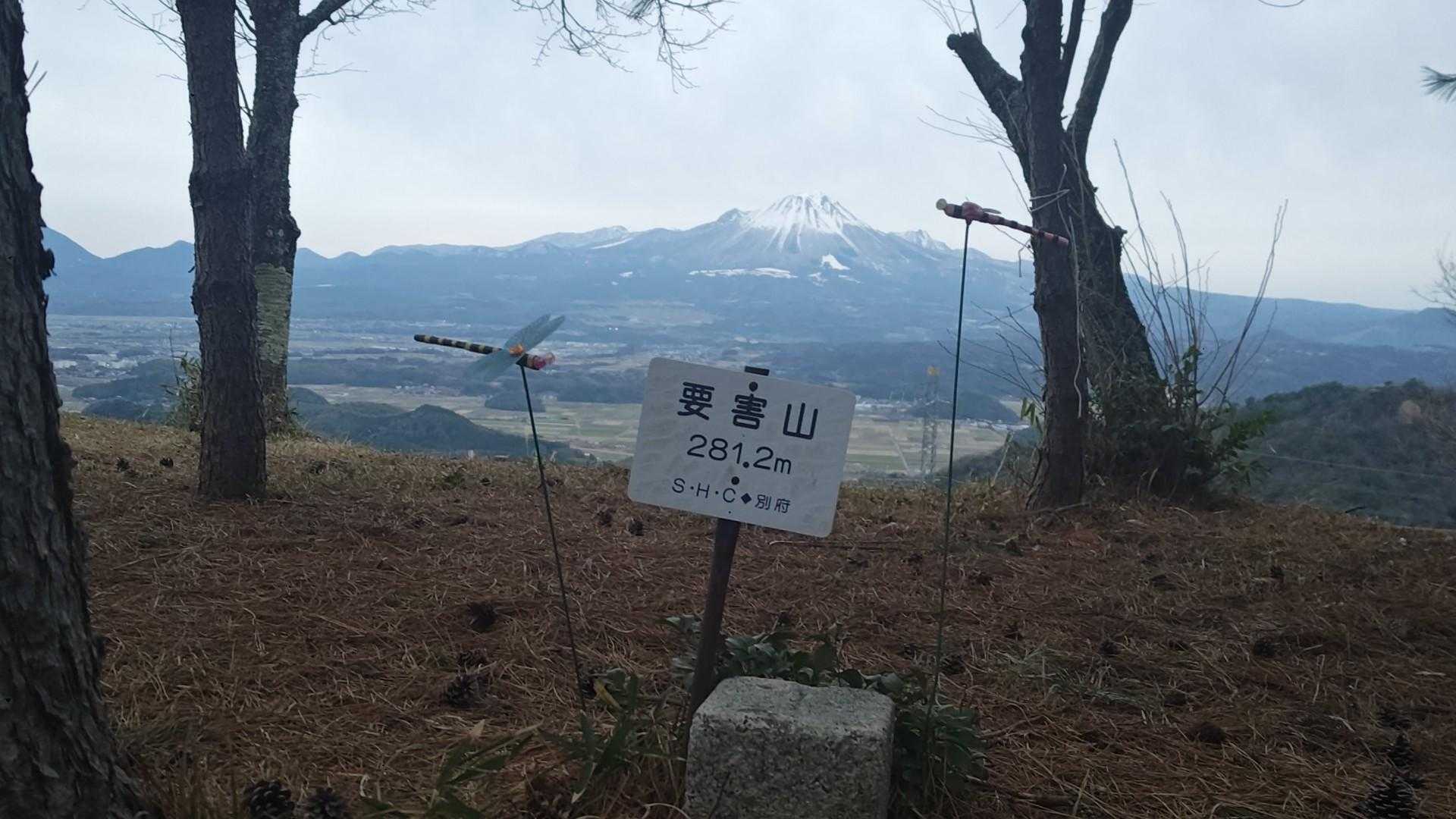 到着！！👍