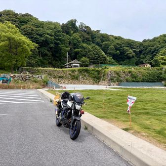 米子城跡到着