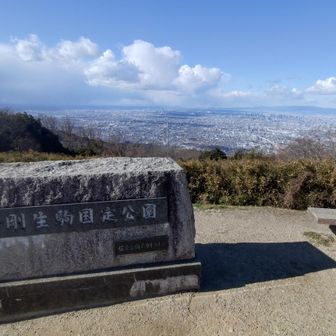 淡路島、明石海峡大橋まで見える眺望