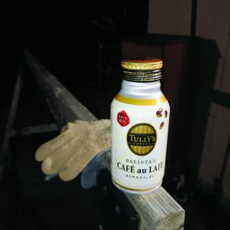 商店で温かいものを☕