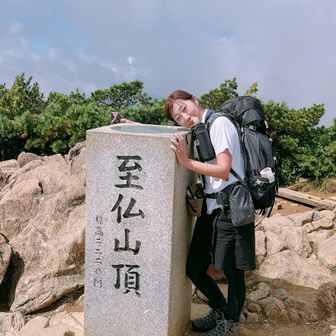 急登、キツすぎ😭
