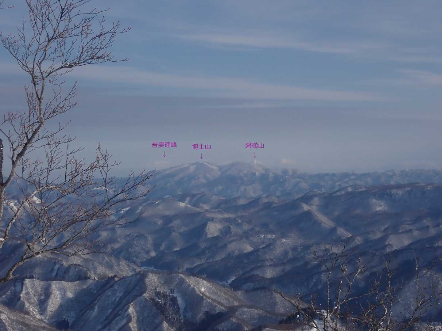 尾白山の写真
