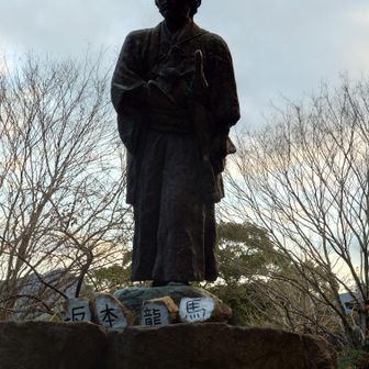 坂本龍馬現る！
もう２座あったんだけどヘッデン持って来てないんでカットしました!