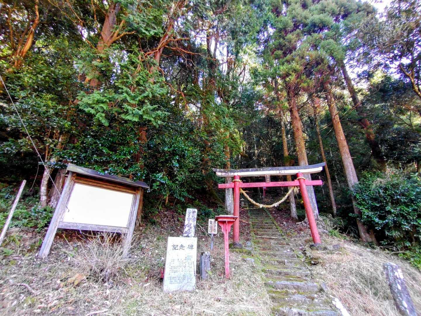 本日はよろしくお願いします