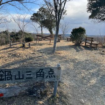 知多半島の一等三角点はここ。1番見晴らしが良いのだろう。