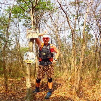 ３座目『愛宕山』⛰️