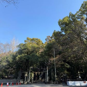 枚岡神社でお参りして